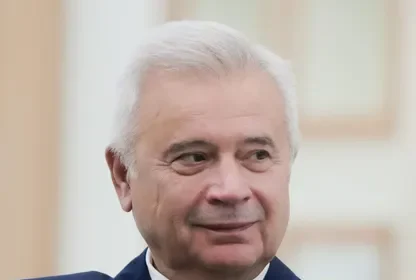 vagit alekperov net worth